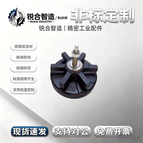 脚杯WAM04/08-D100/D140/D190/D160/D130-M16/M20/M12-L100-L175
