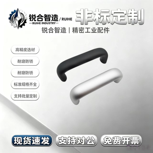 XAG61-L100/L116/L132/L150/L164 XAG62/63/64铝合金拉手门把手