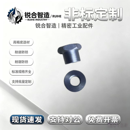 浮动接头分离内螺纹型 落帽型WHD31-M5 FJN6X1.0-T6 WHD21 FJT