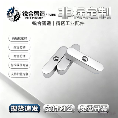 平键BLC31 33 36 38 41 43-B8 B10-L15 L20 L25 L30 L35 L40 L45