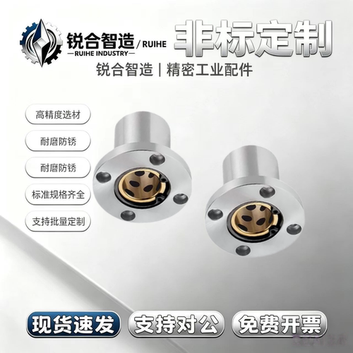 无油衬套 E-OFZ01/31/61-d8/d10/d12/d13/d16/d20/d25/d30