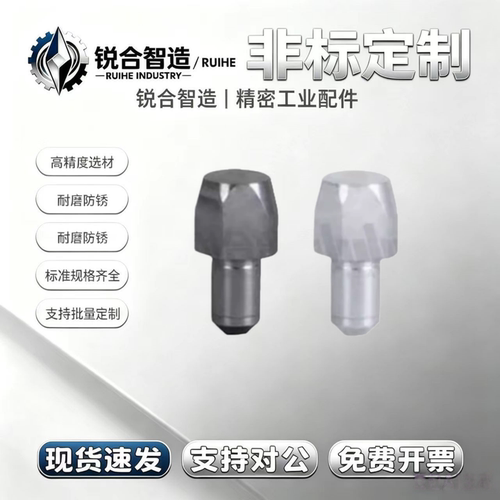 内螺纹锥定位销台阶销菱型销 YBU10 YBU20-D6 D8 D10-P8 P10 P12