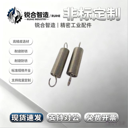 替代MI思米不锈钢拉伸弹簧AUY/AWA2/3/4/5/6/8/10/12-4056789