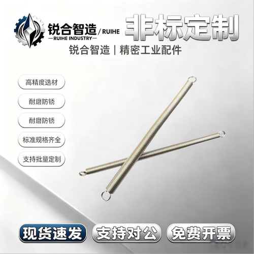 拉伸弹簧 C-AWA/AUA3/4/5/6/8-10/15/0/25/30/35/40/45/50/60
