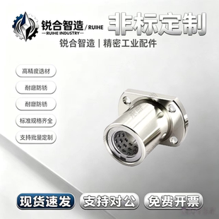 替代米斯米加厚型无油衬套铜套MPRA MPSA MPCA10 12 16 20 25 30