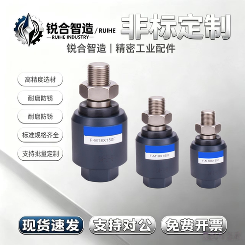 亚德客型气缸万向浮动接头F-M5-M6-M8-M10-M16X080X100X125FX150F