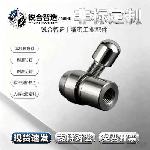 内螺纹锥定位销 菱型销 YBU20 YBU10-D6 D8 D10-P8 P10 P12台阶销