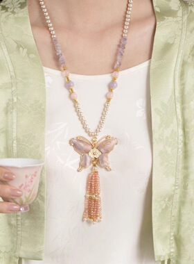 古风仿宋锦成品蝴蝶珍珠流苏长款项链新中式民族风古装服饰毛衣链