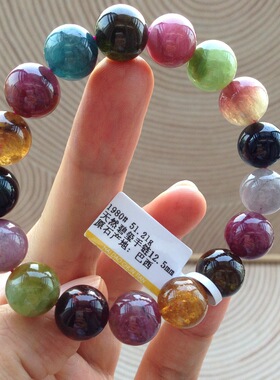 超大尺寸天然碧玺手链巴西原石老矿料招财旺夫转运一图一物配证书