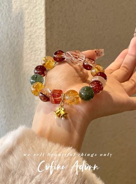 【圣诞福音】天然黑金超七绿发晶红胶花水晶手串女圣诞新年手链