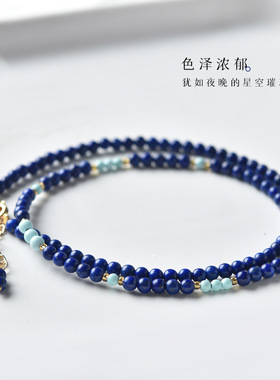 青金石项链女款精致新中式复古新款中式国风复古个性冷淡风锁骨