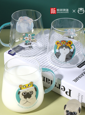 吾皇万睡联名高硼硅玻璃杯卡通创意可爱牛奶杯咖啡杯早餐杯茶水杯