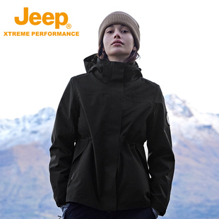 Jeep Xtreme Performance户外高端女士冲锋衣抓绒两件套登山服