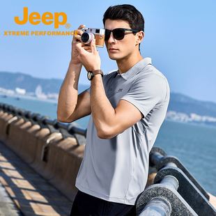 Jeep Xtreme Performance户外高端男士短袖POLO衫棋盘格凉感短袖