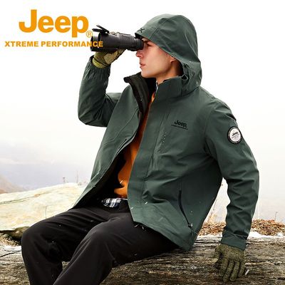 Jeep Xtreme Performance户外高端男士冲锋衣抓绒两件套登山服