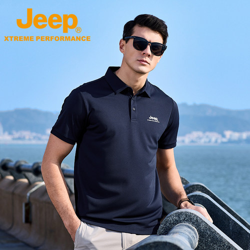 Jeep高端男士精品速干T恤