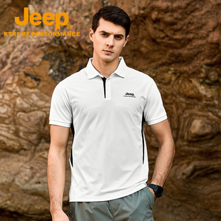 Jeep Xtreme Performance户外高端男士短袖轻量珠地吸湿POLO衫
