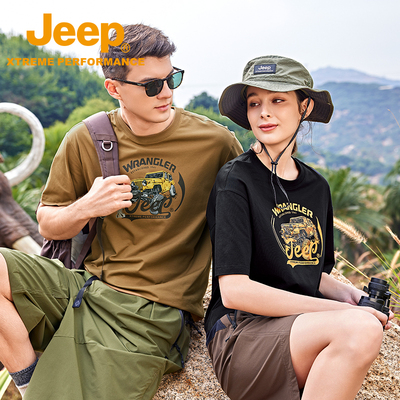 Jeep户外高端男女短袖