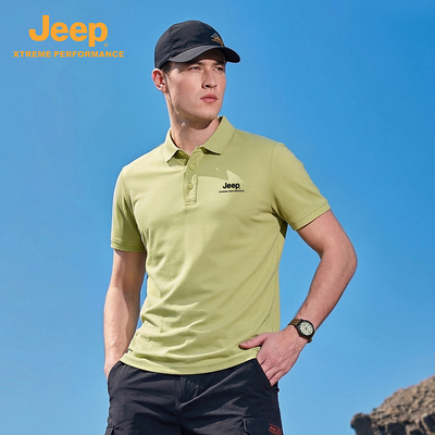 Jeep吉普POLO衫男夏季商务短袖