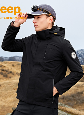 Jeep Xtreme Performance户外高端男士两层冲锋衣外套J432074058