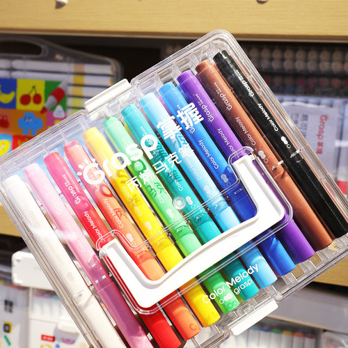 掌握24色软头丙烯马克笔