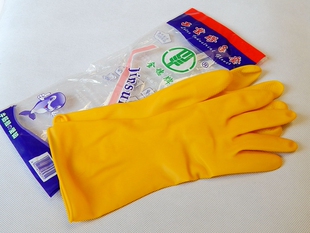 10双亚一南洋牌金穗牌耐酸碱加厚乳胶/洗衣/劳保橡胶牛筋手套超弹