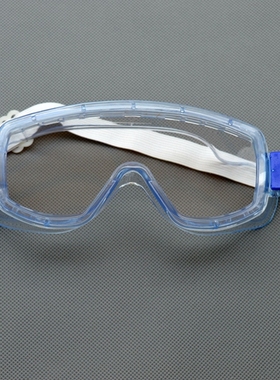 5个以勒PROVIDE 303型劳保防雾化酸碱冲击飞溅眼镜10付起卖