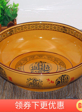 大号汤盆水煮鱼盆酸菜鱼碗小龙虾碗面碗商用钵钵鸡专用盆陶瓷面碗