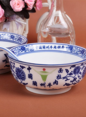 青花瓷面碗陶瓷餐具兰州牛肉面碗拉面碗可定制陶瓷汤碗创意泡面碗