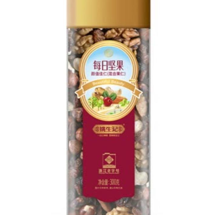 2025新品姚生记每日坚果300g颜值佳仁混合果仁孕妇健康休闲O添加