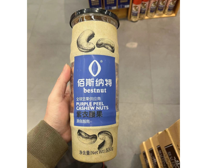 佰斯纳特腰果仁坚果干果