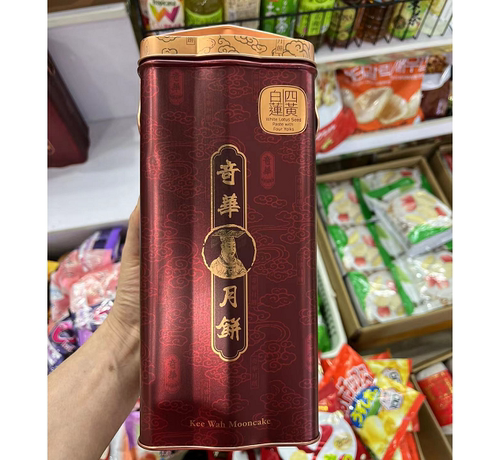 奇华饼家莲蓉月饼金顶四黄纯白