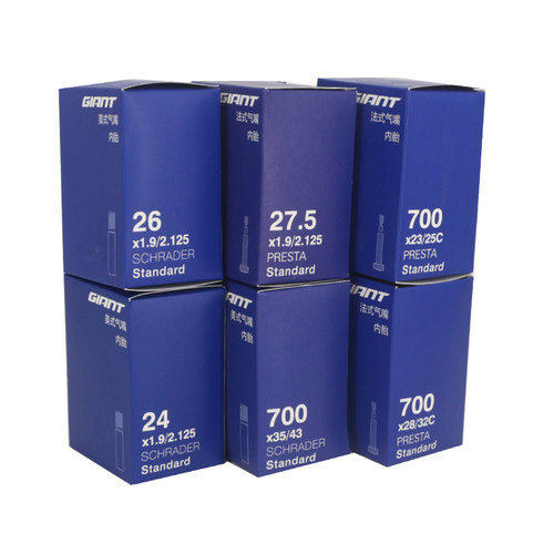 捷安特正品atxtc系列山地车内胎