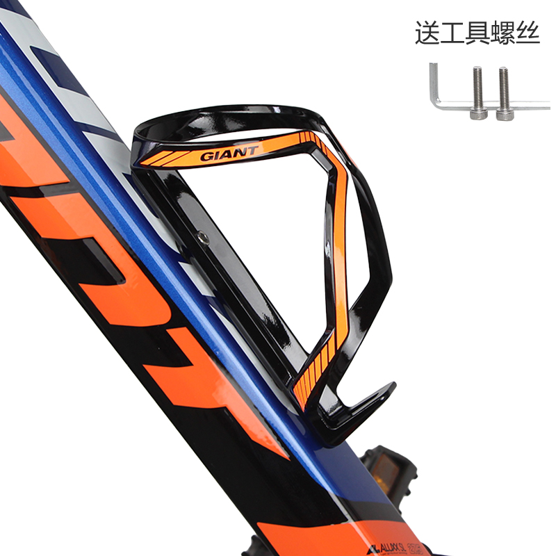 台湾产捷安特水壶架ATX610/620/660/810/830/860山地车水杯架装备