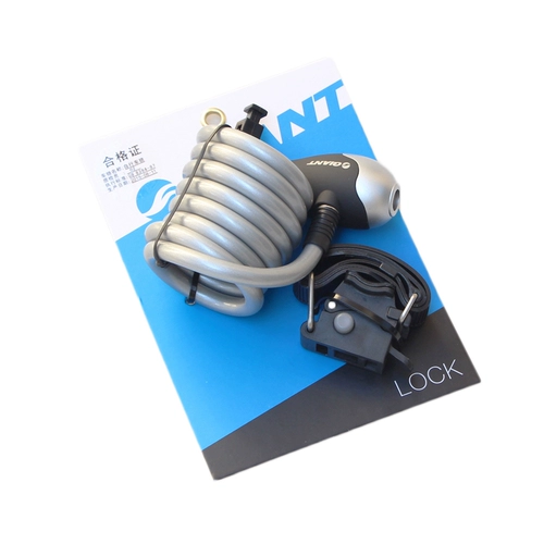 Гигантский гигантский автомобильный замок Mountain Road Bicycle Lock Antieft Lock ATX810/830/860 Стальной кабельный замок
