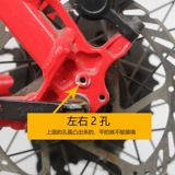 [正品giant捷安特停车架/脚撑ATX810//830/860XTC820/800撑脚车腿]