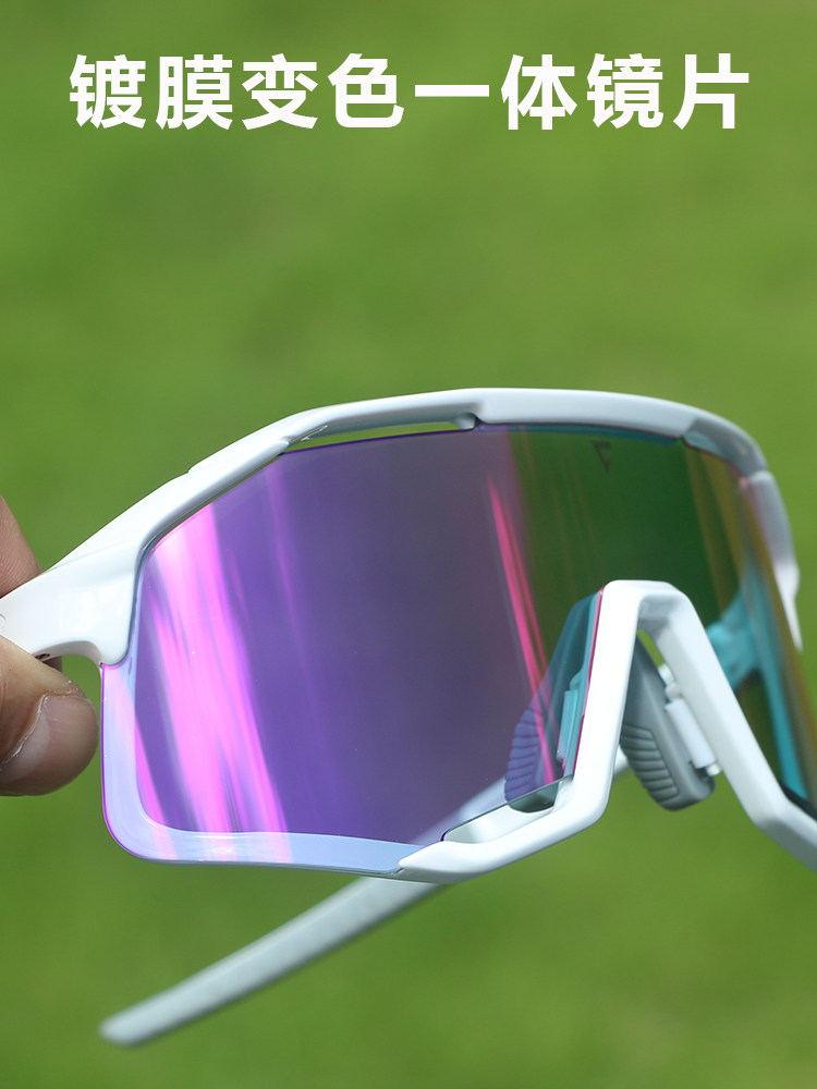 正品giant捷安特眼镜LIV丽以芙山地公路自行车镀膜变色防风镜男女