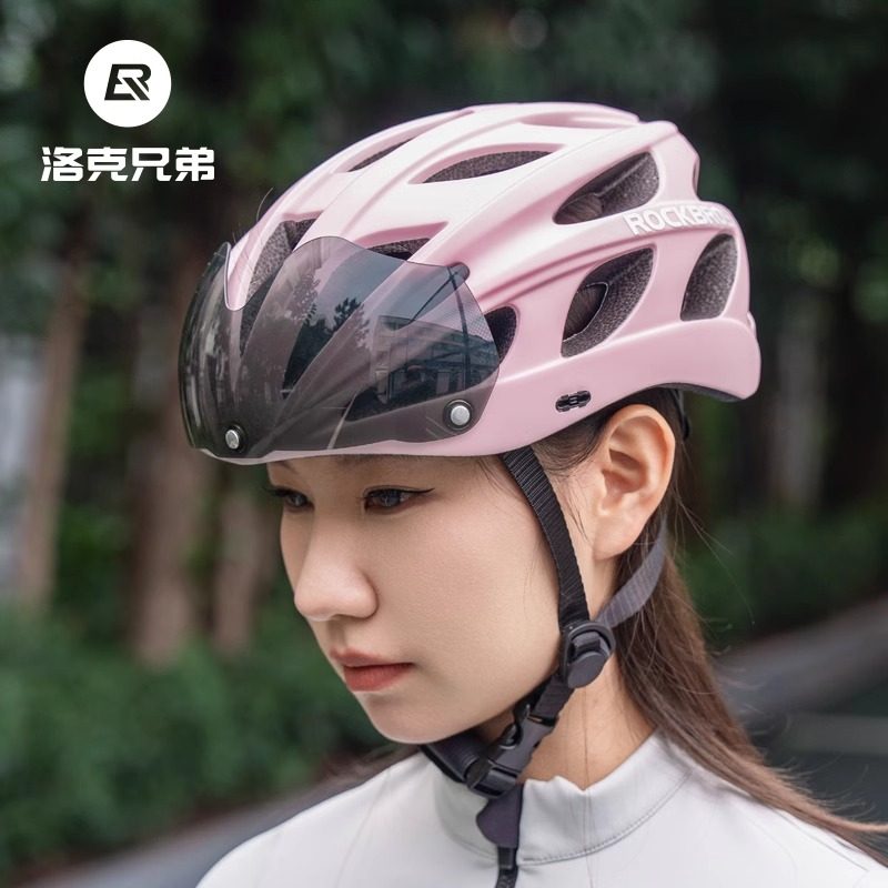 新款洛克骑行头盔山地自行车头盔安全帽带风镜一体成型男女装备