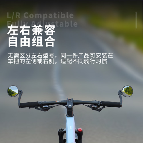 新款CATEYE猫眼山地车后视镜自行车反光镜不分左右随意调节
