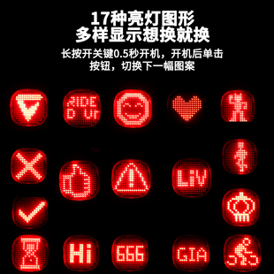 正品捷安特尾灯创意图形组队山地公路自行车灯骑行装备夜骑警示灯