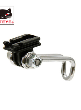 CATEYE猫眼votl-1700 volt-1600 votl-1200修补配件车灯配件灯架