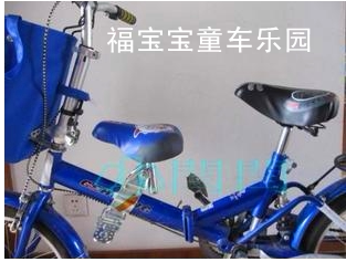 siège enfants pour vélo - Ref 2440231 Image 1