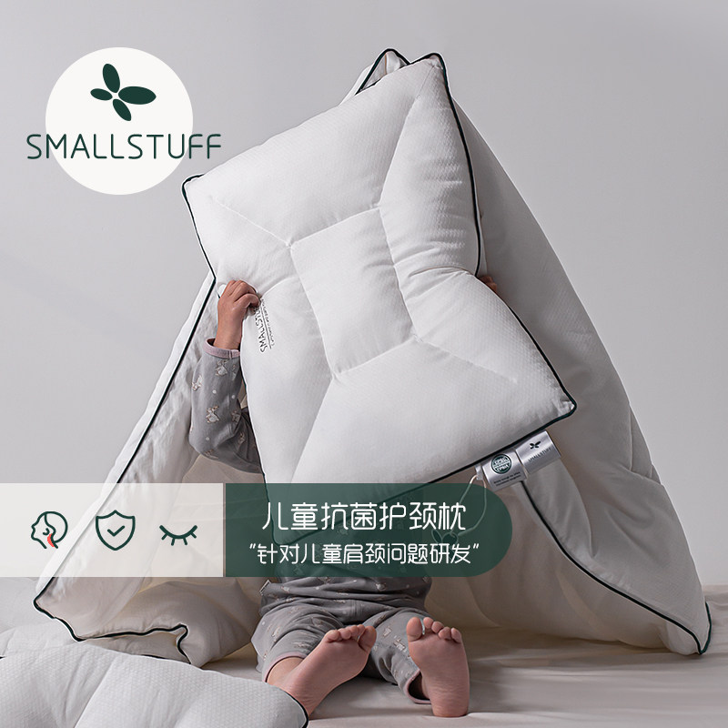 儿童专用A类抗菌枕头护颈椎助睡眠分区枕芯防驼背枕学生三岁以上