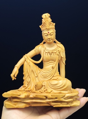 现货1件小叶黄杨木自在观音木雕菩萨家居玄关装饰摆件实木手工雕