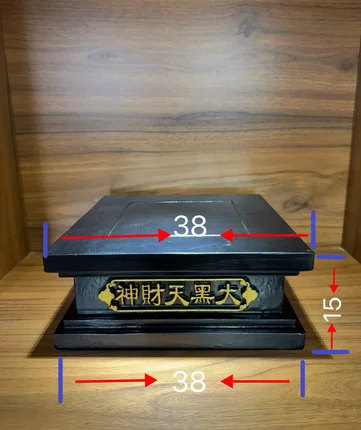 木雕底座家居玄关装饰实木手工雕刻定制