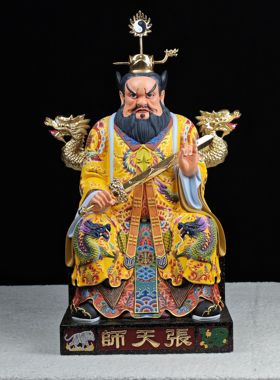 木雕神像张天师像龙虎山张道陵神像家用天师府古彩家居装饰摆件