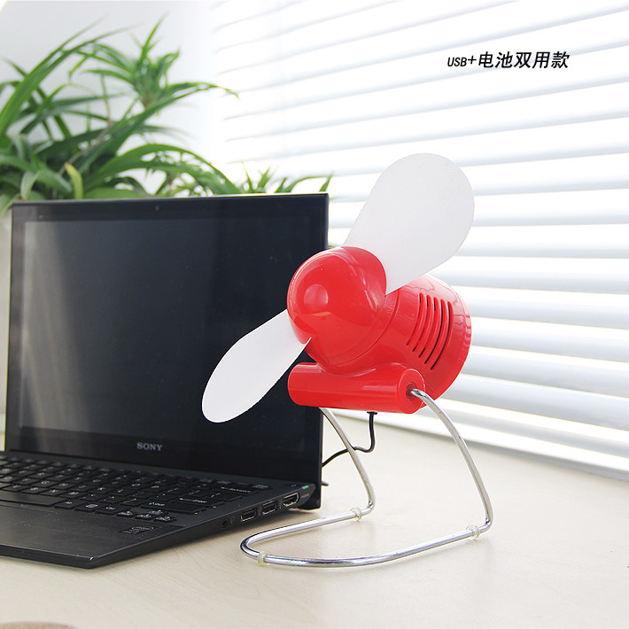 Ventilateur USB - Ref 404473 Image 5