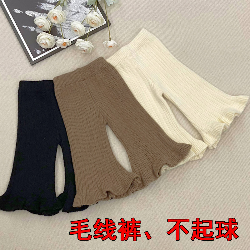 韩国童装秋冬女童裤子宝宝针织打底裤棉线喇叭裤婴幼儿阔腿裤长裤,童装/婴儿装/亲子装,裤子,淘宝优惠券,粉丝福利购,淘宝优惠卷