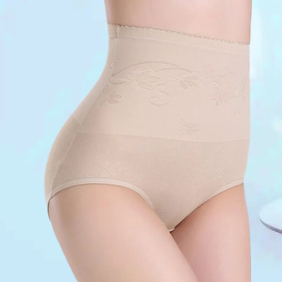 收腹内裤女提臀翘臀薄款透气舒适束腰收复短裤收小肚子