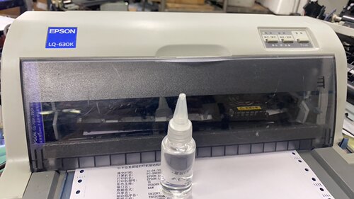 爱普生针式打印机润滑油 导轨油 打印头导轨润滑剂  绘图仪笔架油